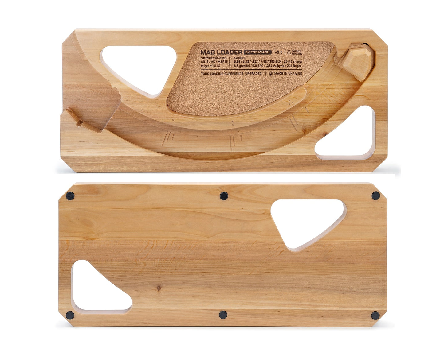 U-LOADER hardwood finishes — Solid Black, Walnut, Natural Wood, Light Wood