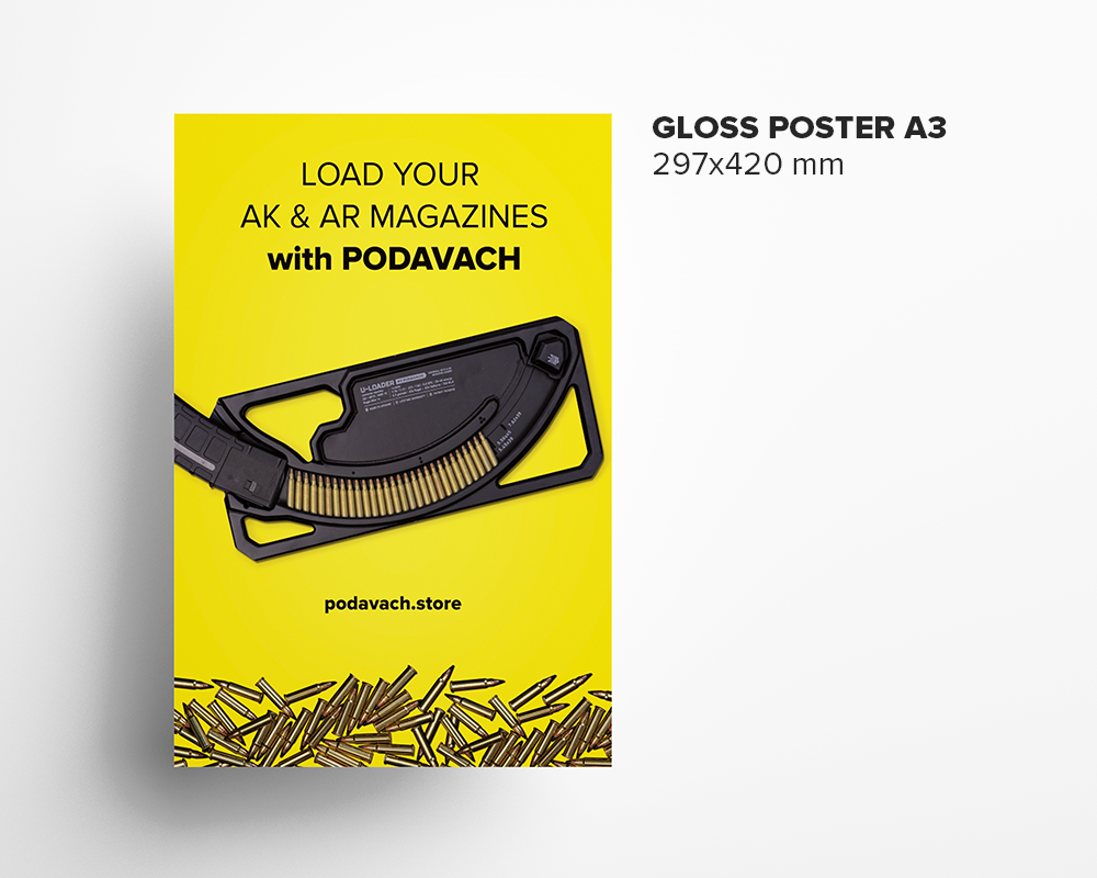 Podavach Branding Kit
