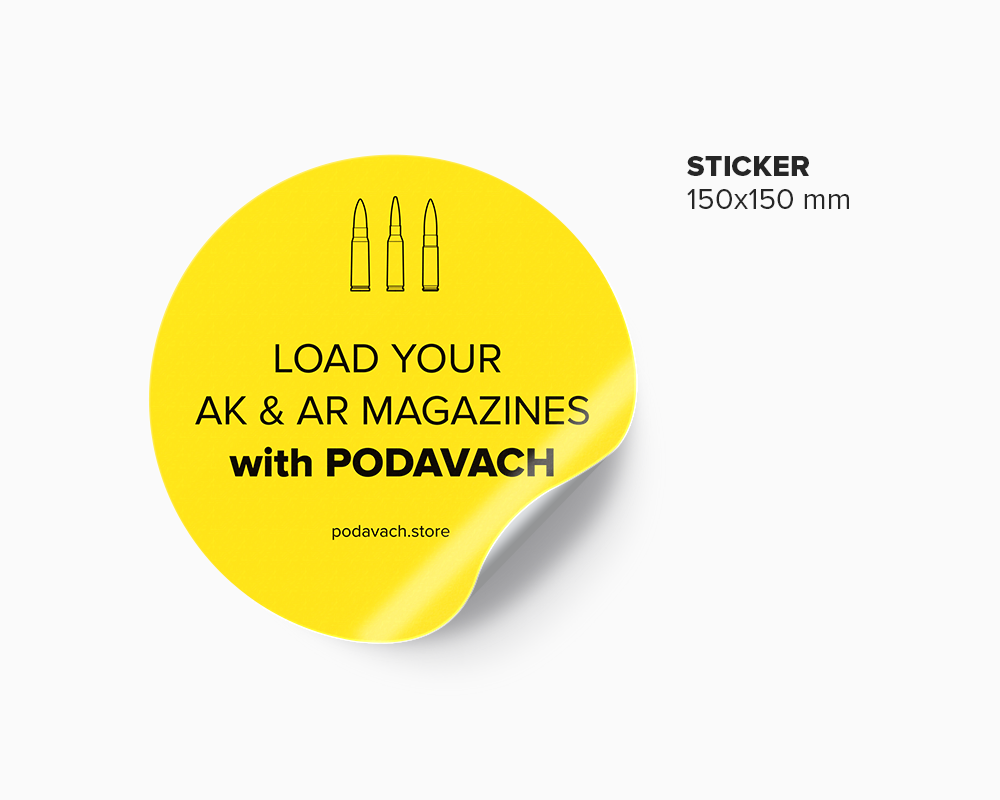 Podavach Branding Kit
