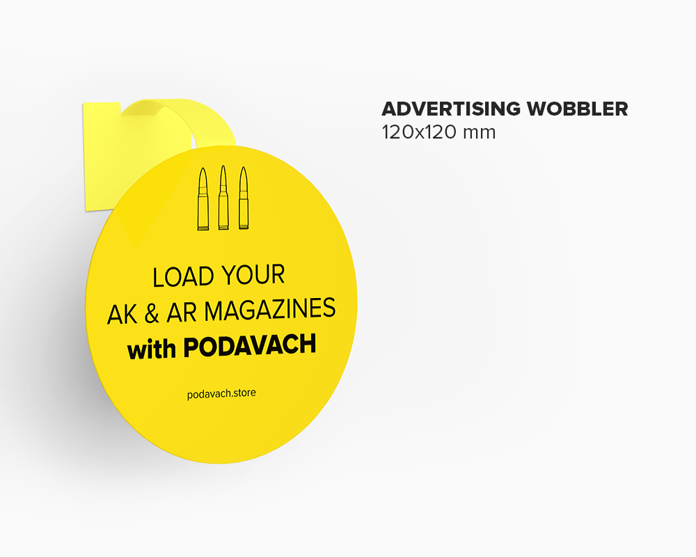 Podavach Branding Kit