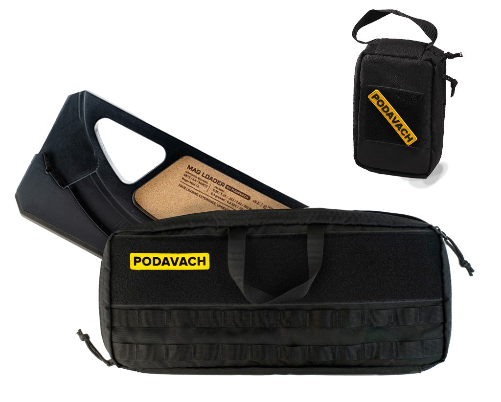 Field Loadout Combo Bundle