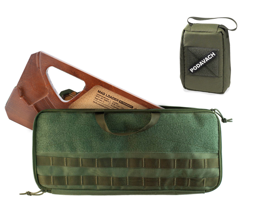 Field Loadout Combo Bundle