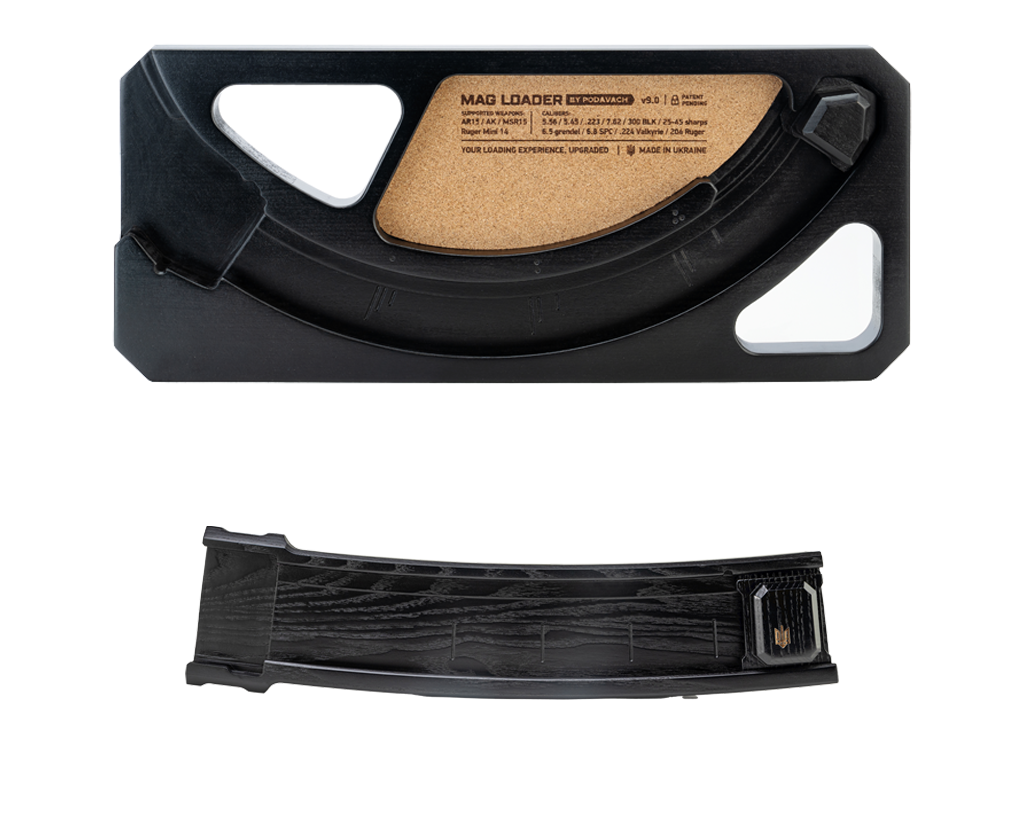 Dual Caliber Kit Bundle