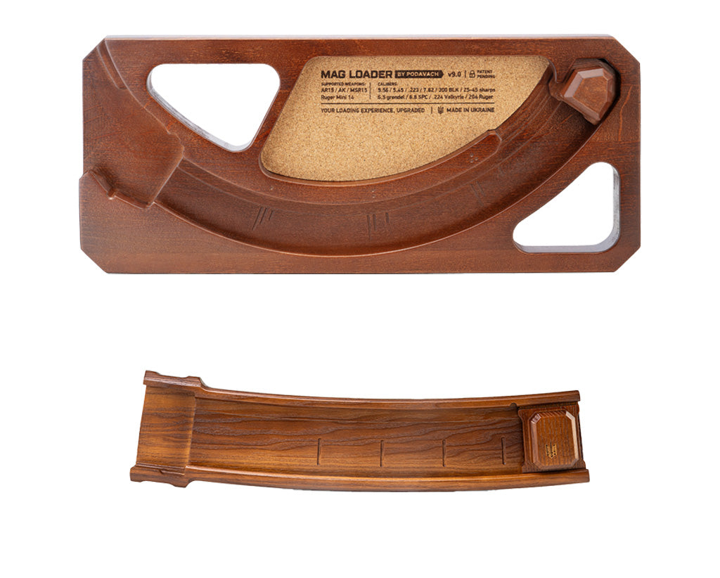 Dual Caliber Kit Bundle