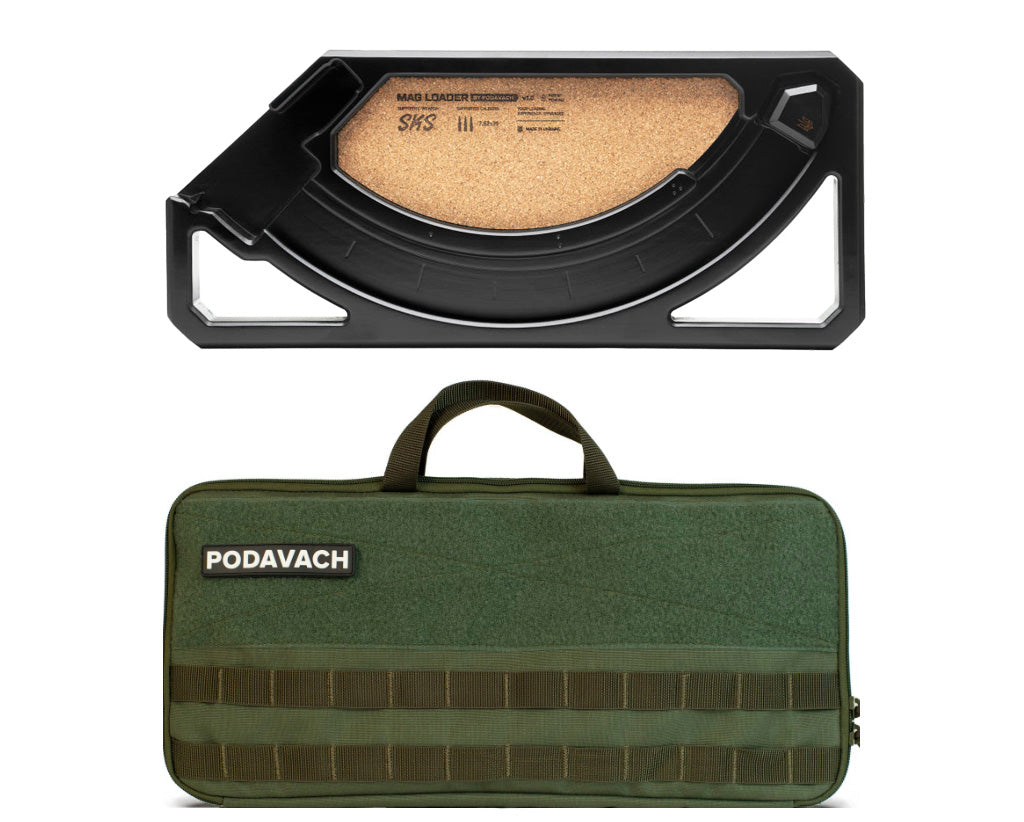 Tactical Carry Starter Bundle