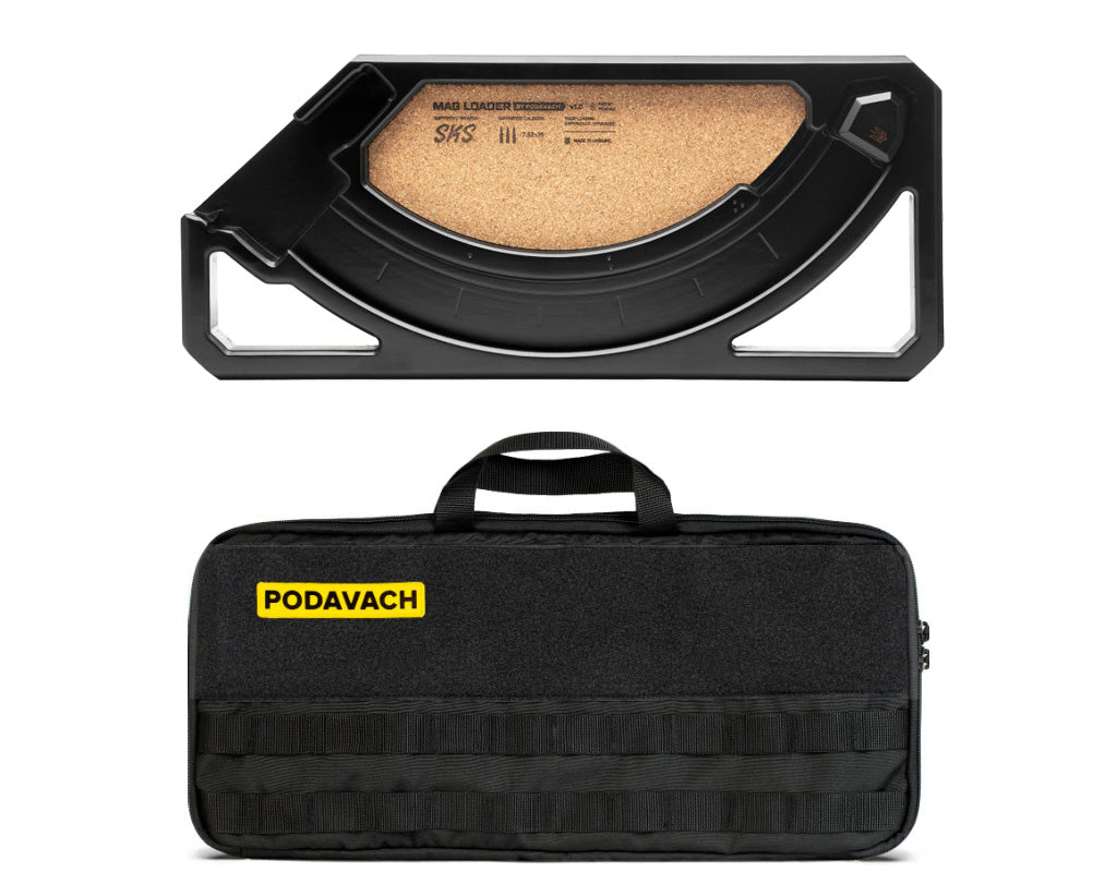 Tactical Carry Starter Bundle