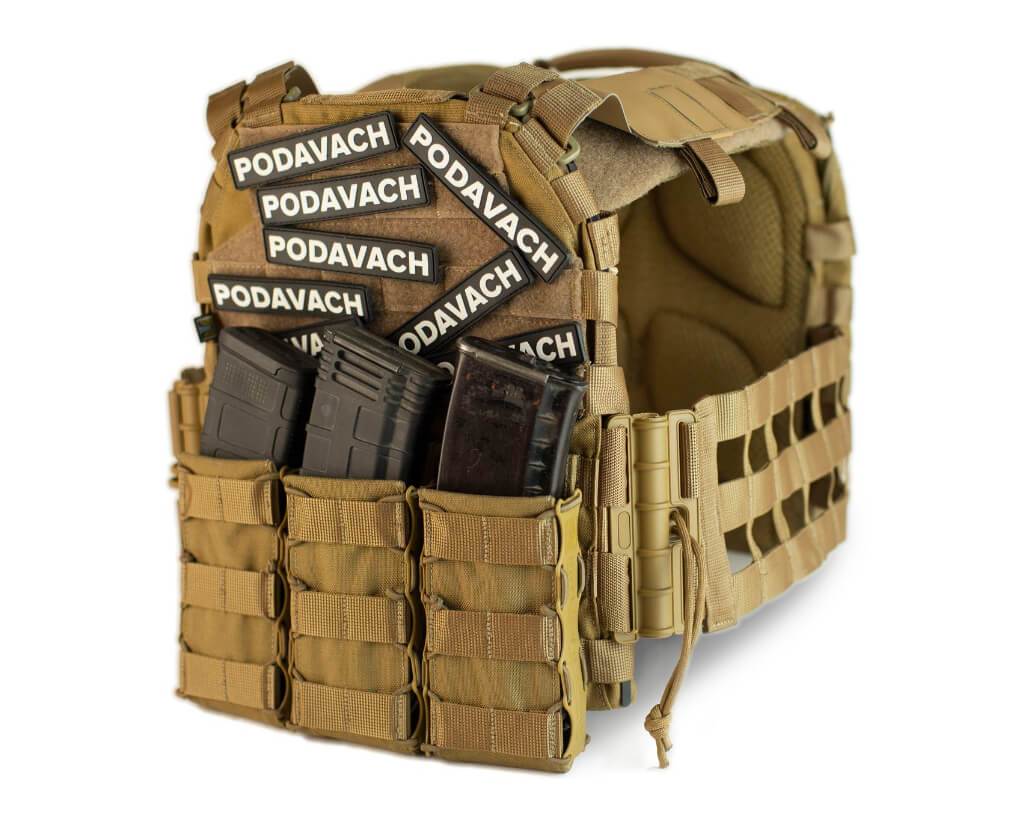 Patch by PODAVACH Accessories Podavach | Ukrainian Firearm Accessories