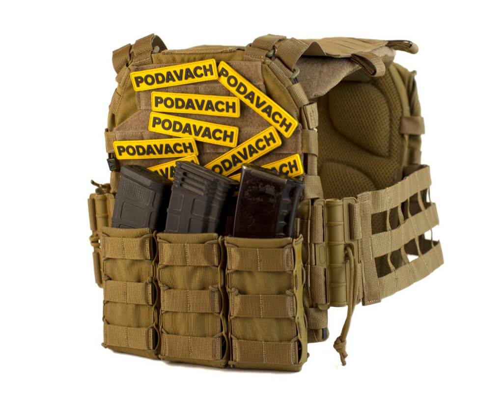 Patch by PODAVACH Accessories Podavach | Ukrainian Firearm Accessories