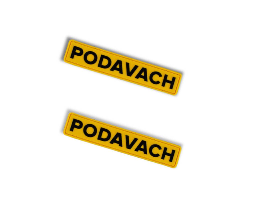 Patch by PODAVACH Accessories Podavach | Ukrainian Firearm Accessories Yellow