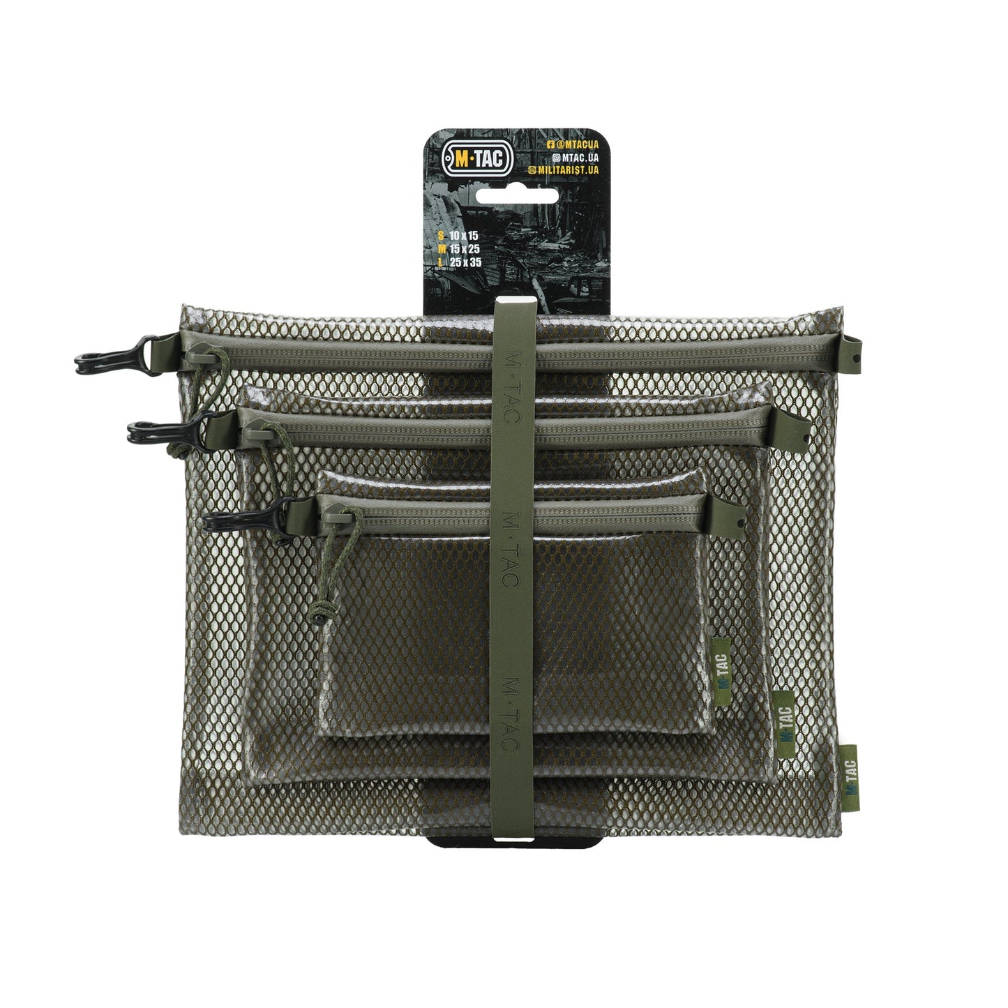 M-Tac Zip Pocket Organizer Set Elite