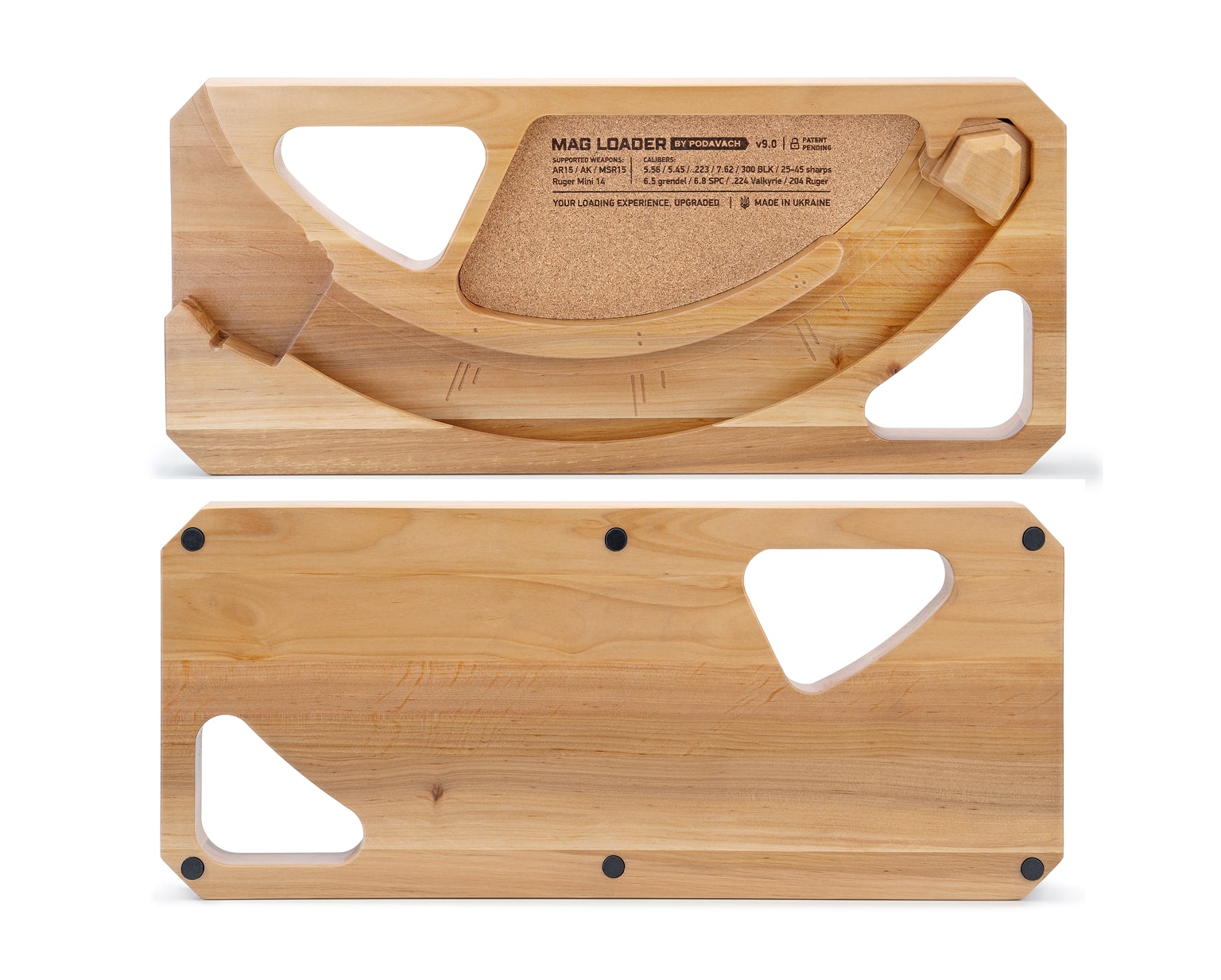 U-LOADER hardwood finishes — Solid Black, Walnut, Natural Wood, Light Wood
