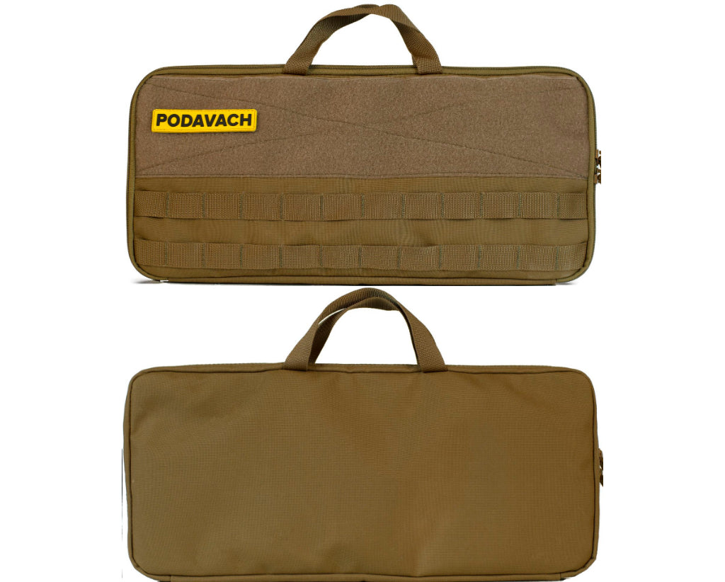 Range Minimalistic Bundle — Coyote Carrying Case