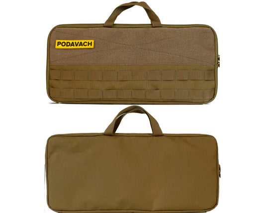 Range Minimalistic Bundle — Coyote Carrying Case