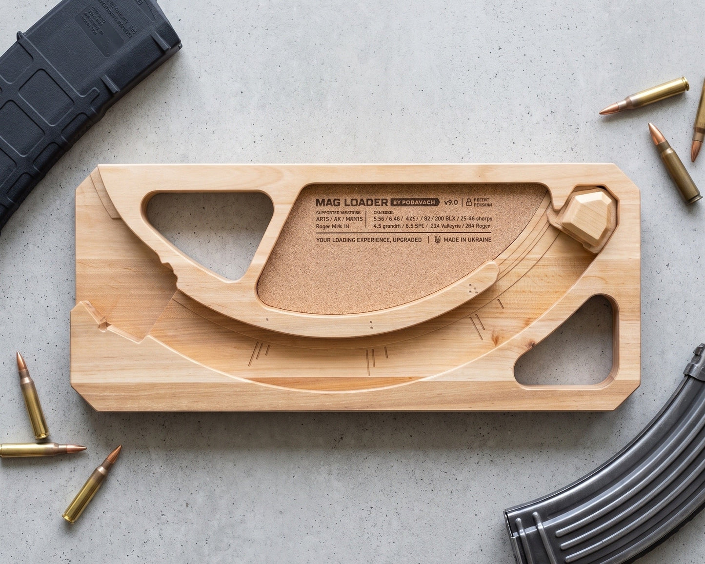 U-LOADER — hero-light-wood