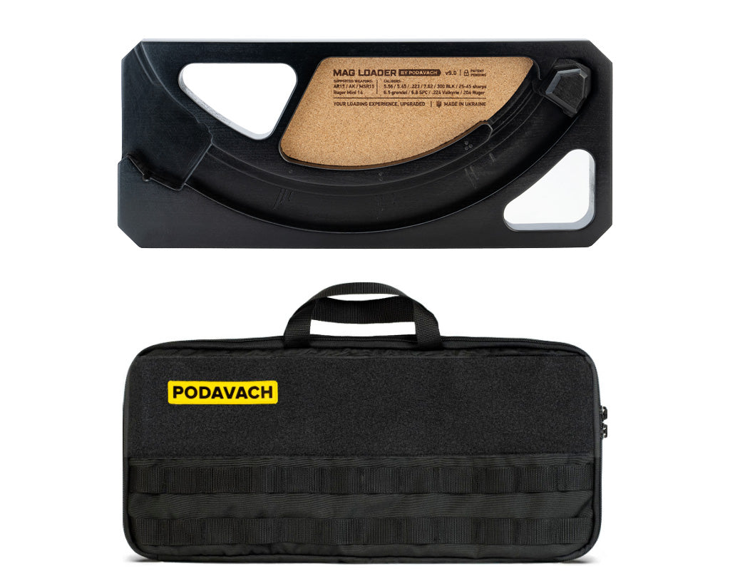 Range Minimalistic Bundle — U-LOADER Solid Black with Black Carrying Case