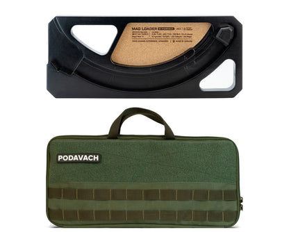 Range Minimalistic Bundle — U-LOADER Solid Black with Olive Carrying Case