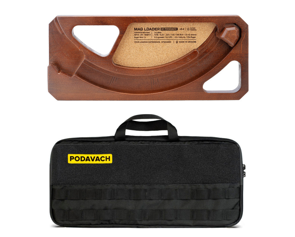 Range Minimalistic Bundle — U-LOADER Natural Wood with Black Carrying Case