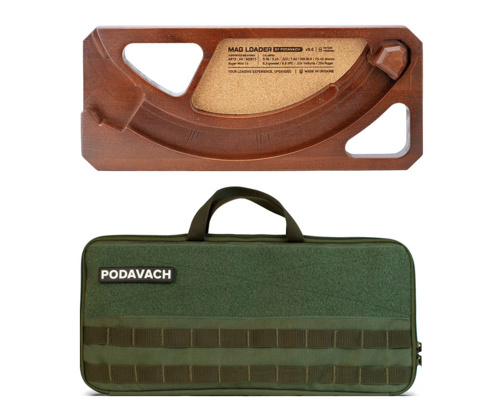 Range Minimalistic Bundle — U-LOADER Natural Wood with Olive Carrying Case