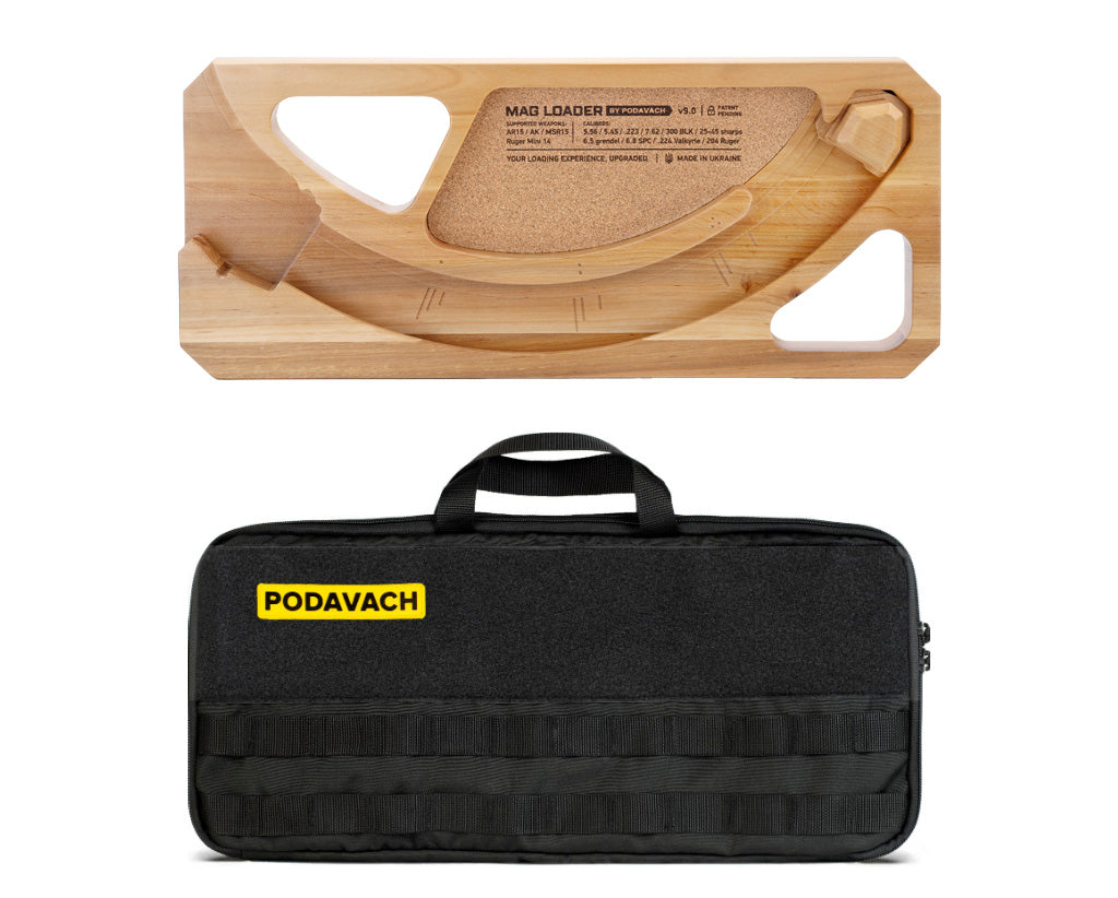 Range Minimalistic Bundle — U-LOADER Light Wood with Black Carrying Case
