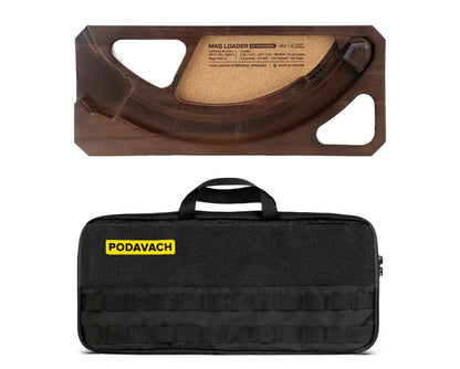 Tactical Carry Starter Bundle