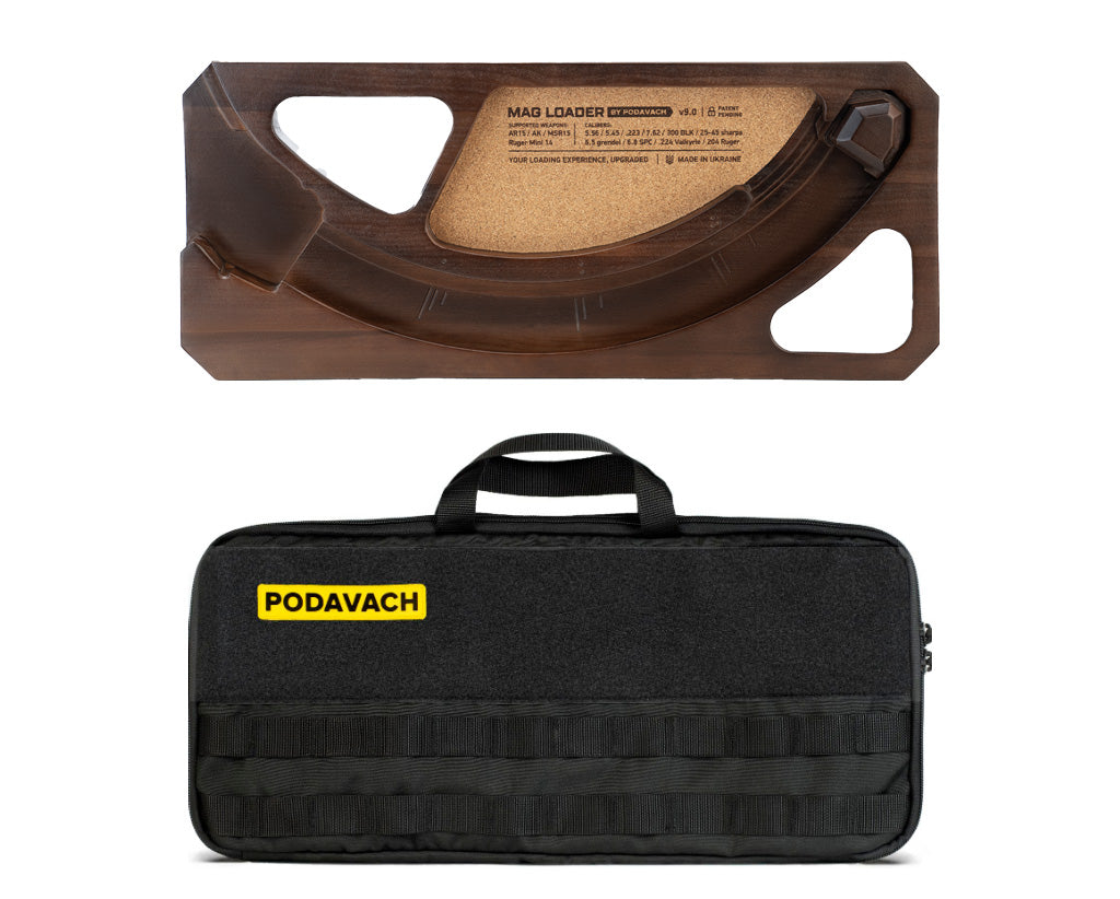 Range Minimalistic Bundle — U-LOADER Walnut with Black Carrying Case