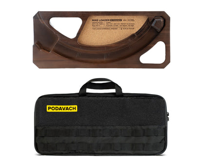 Range Minimalistic Bundle — U-LOADER Walnut with Black Carrying Case