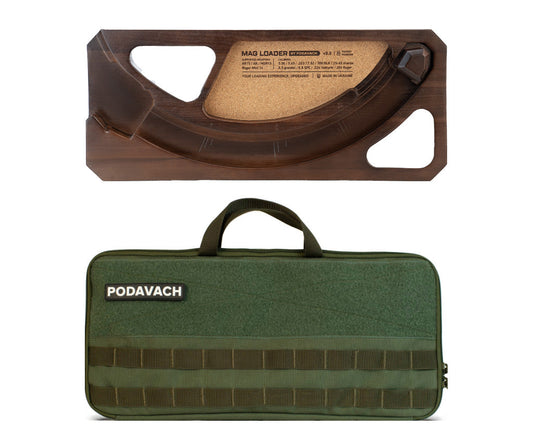 Range Minimalistic Bundle — U-LOADER Walnut with Olive Carrying Case