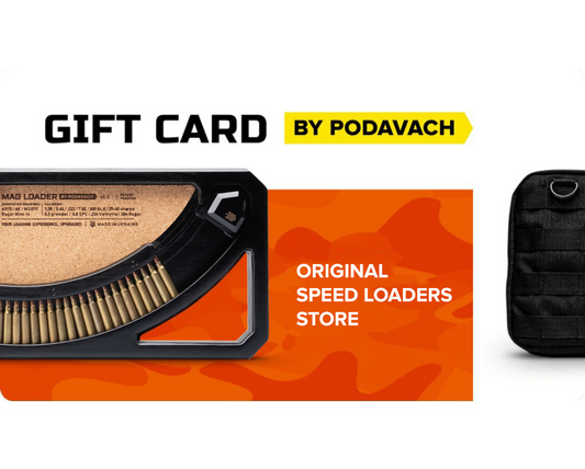 PODAVACH Basic Gift Card