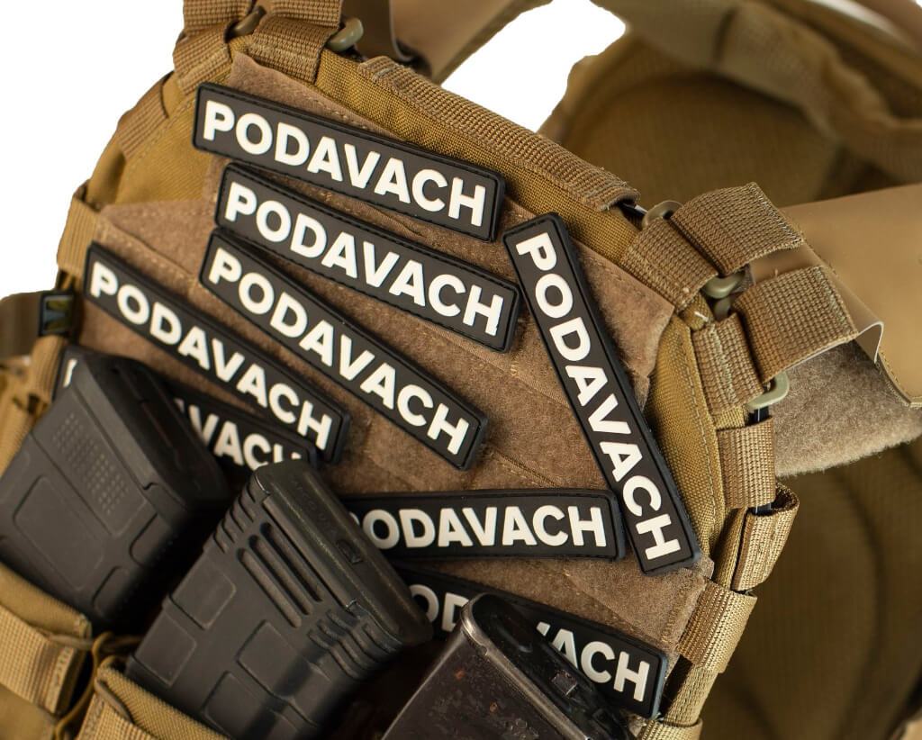 Patch by PODAVACH Accessories Podavach | Ukrainian Firearm Accessories 