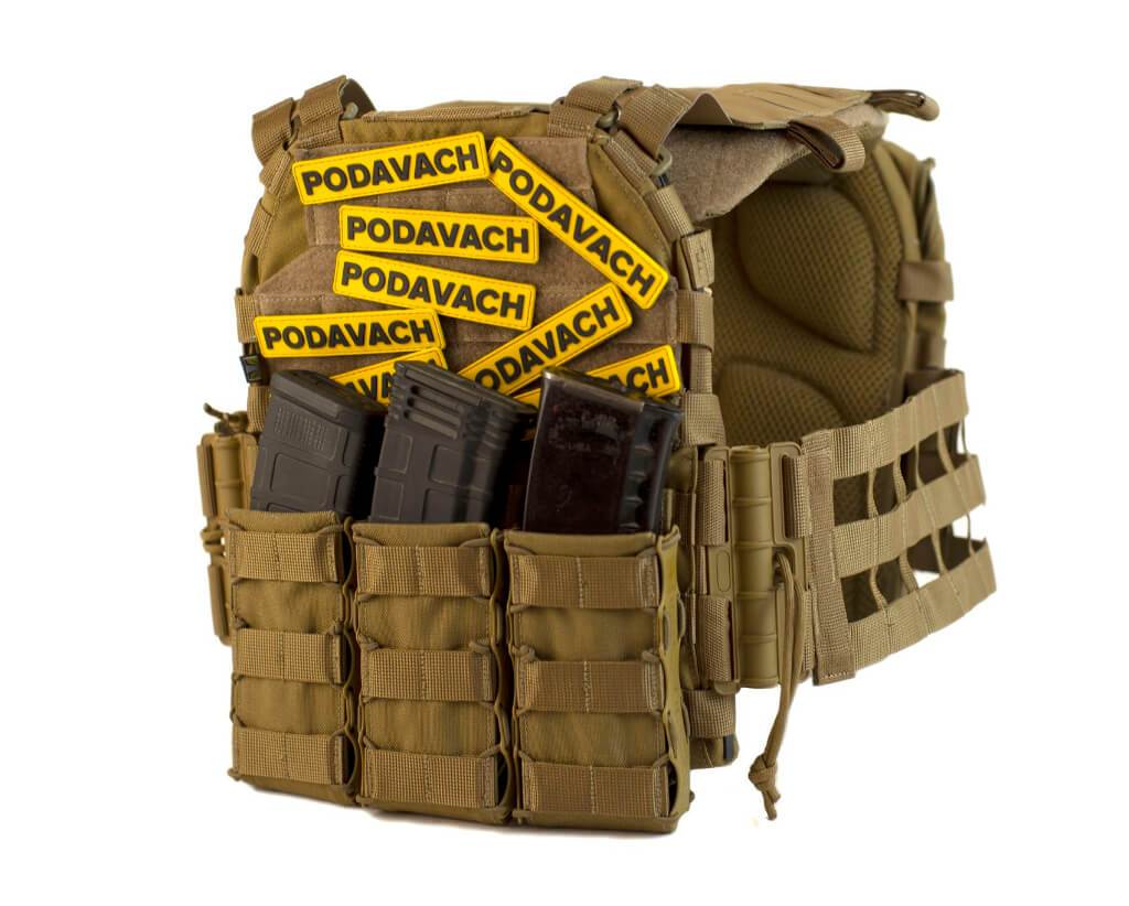 Patch by PODAVACH Accessories Podavach | Ukrainian Firearm Accessories 