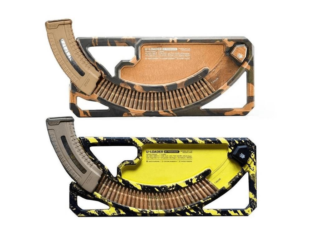 Spare Pusher For U-Loader AR-15 + AK U-LOADER Podavach | Ukrainian Firearm Accessories 